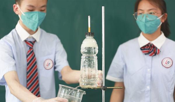 世界无烟日 (3) 世界无烟日 (3)